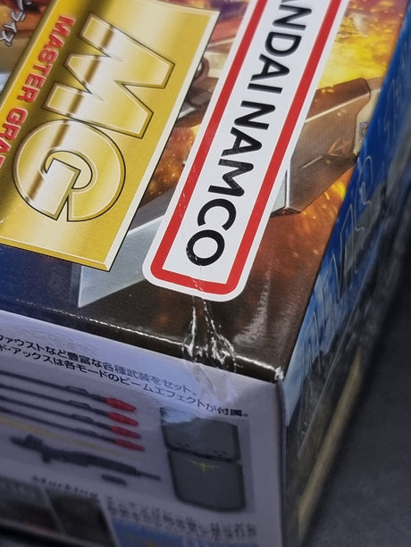 MG 1/100 Geara Doga - Damaged Box (4)