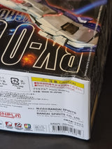 MG 1/100 RX-0 Unicorn Gundam Screen Image - Damaged Box (2)