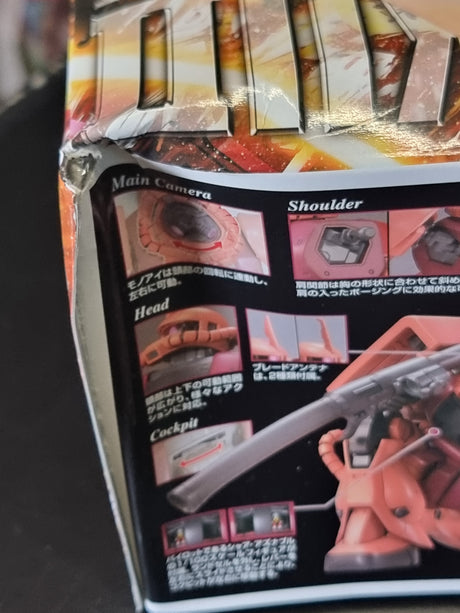 MG 1/100 MS-06S Char's Zaku Ver.2.0 - Damaged Box (5)