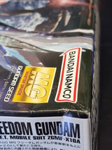 MG 1/100 Freedom Gundam Ver.2.0 - Damaged Box (1)