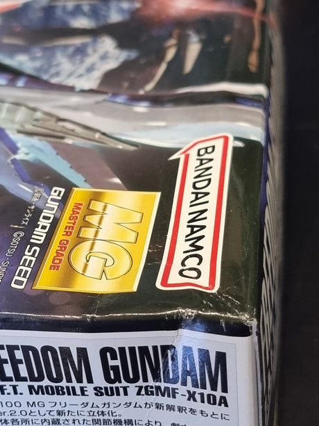 MG 1/100 Freedom Gundam Ver.2.0 - Damaged Box (1)