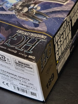 HGUC 1/144 Victory 2 Assault Buster Gundam - Damaged Box (3)