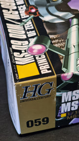 HGUC 1/144 Dom/Rick Dom - Damaged Box (2)