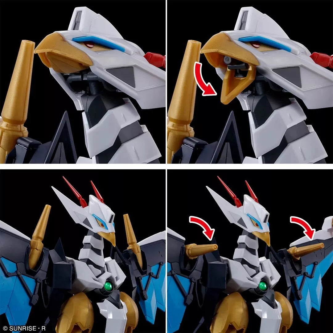 HG Imgn Kujinmaru Amplified