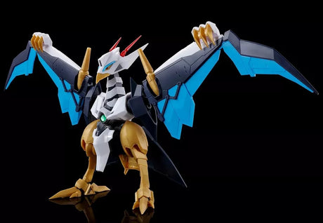 HG Imgn Kujinmaru Amplified