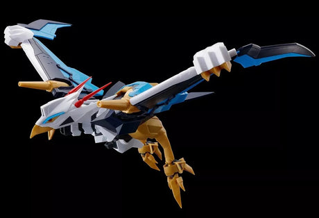 HG Imgn Kujinmaru Amplified