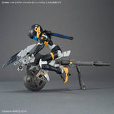 30MM EXA Arm Vehicle Metal Can Bike 1/144