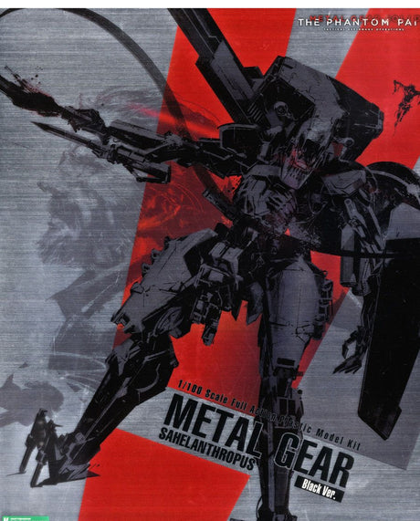Sahelanthropus Black Version : Metal Gear Solid V