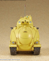 Sand Land Tank 104 1/35