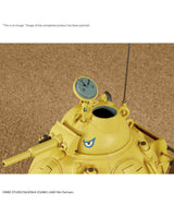 Sand Land Tank 104 1/35
