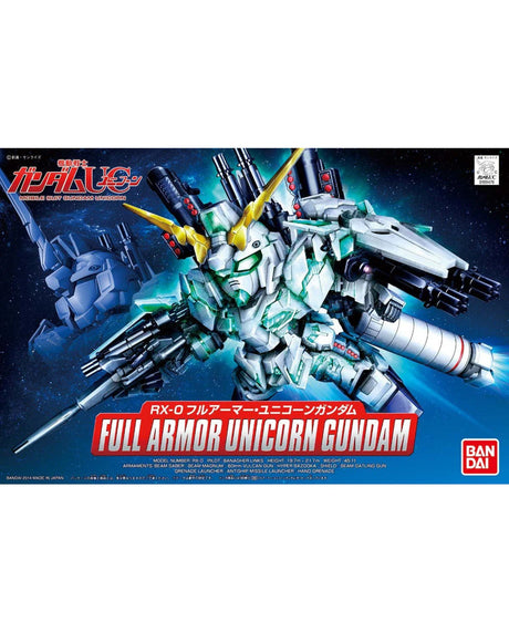 Bandai HG-07 Full Armor Unicorn Gundam model kit box art, featuring the white and green mecha in a space-themed background with blue and red text banners.