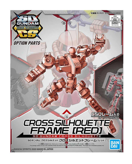 SD Gundam Cross Silhouette Frame Red