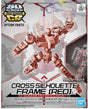 SD Gundam Cross Silhouette Frame [Red] option parts packaging box by Bandai Spirits, featuring a red unpainted robot frame figure on the front.