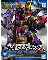 Front packaging artwork for Bandai Hobby Center Quality Diemaster Gundam, showing a stylized mecha robot in black, purple, and gold armor with red accents on a gray illustrated background. Japanese text and the Bandai logo are visible.