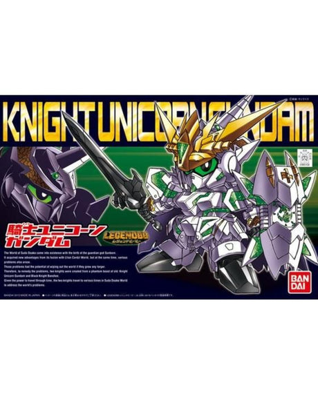 Bandai Knight Unicorn Gundam model kit box art featuring a white, green, and gold mecha robot with a sword, alongside a dark purple mecha figure, on a black and green background with large yellow title text.