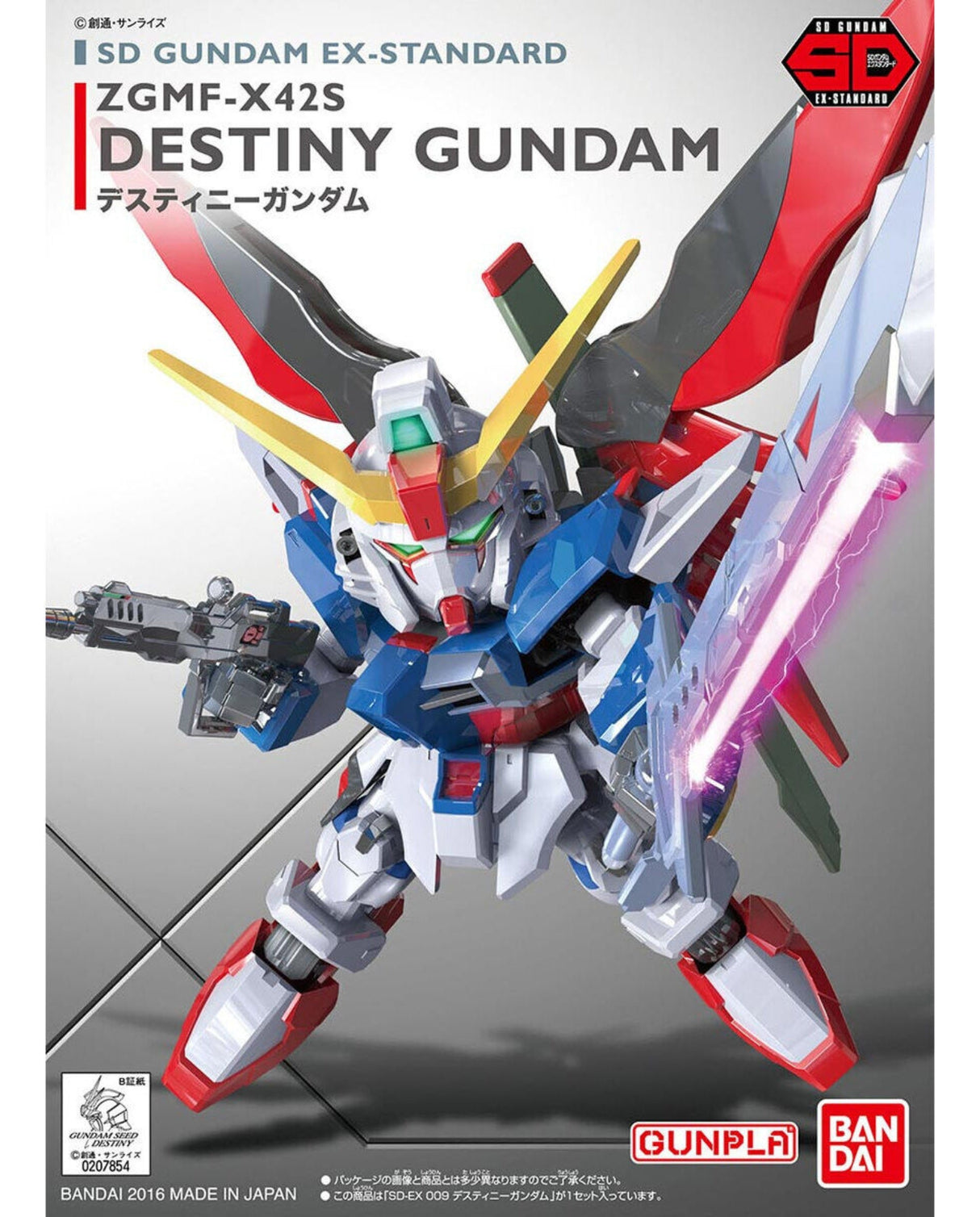 SD Gundam Ex-Standard ZGMF-X42S Destiny Gundam model kit box front, showing the assembled mecha in a dynamic pose with a glowing sword and weapon accessory on a light gray background.