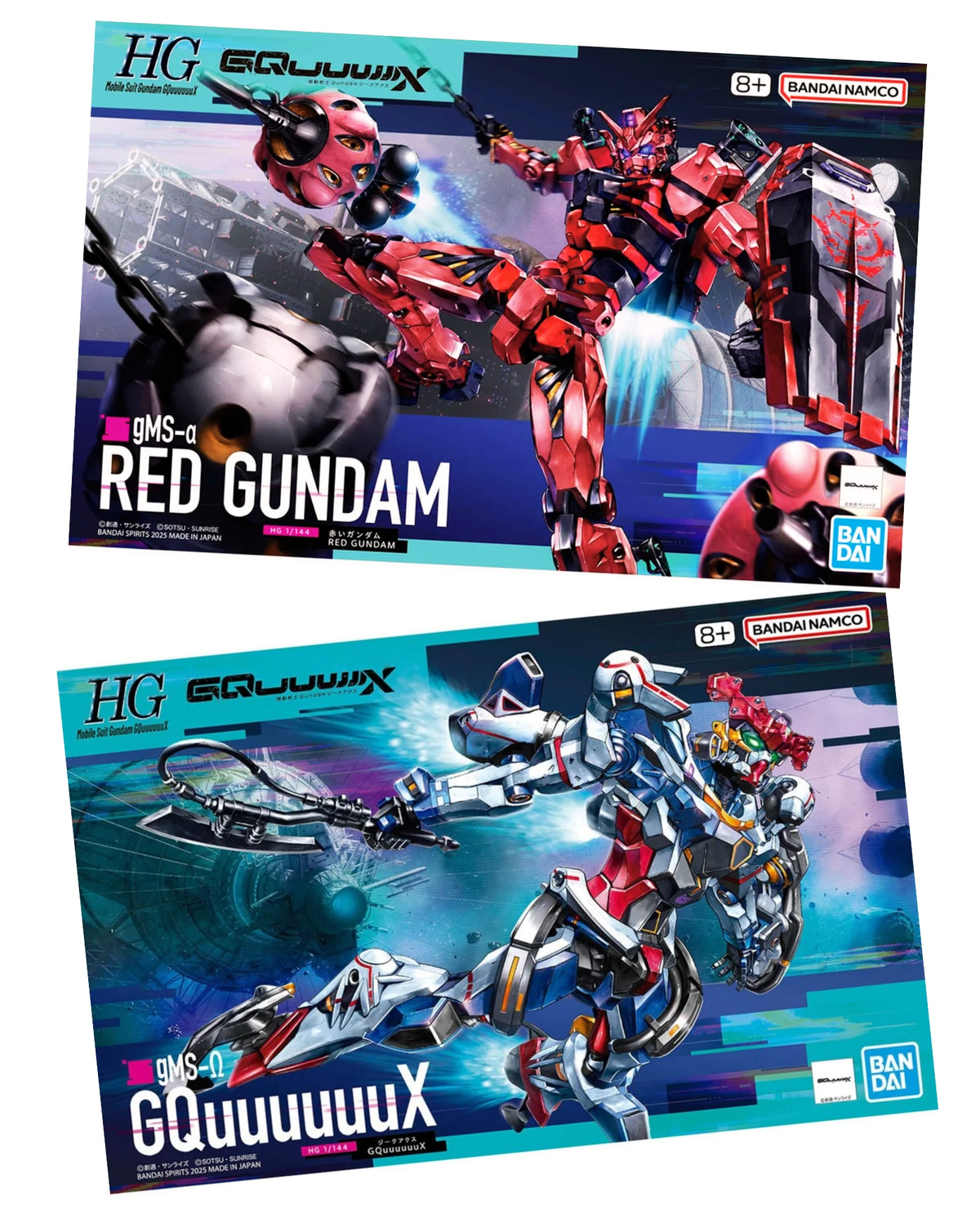 Skirmish at Izuma - 2 Kit Bundle