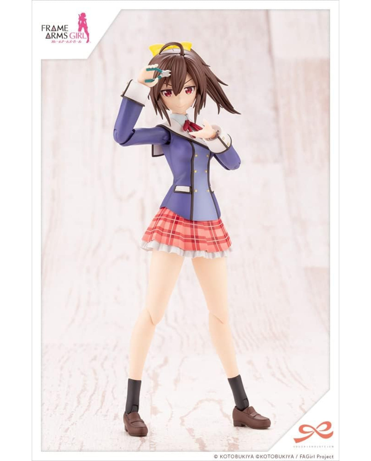 Soai Girl Garden Gennai Ao : Wakaba Girls' High School, Winter Clothes