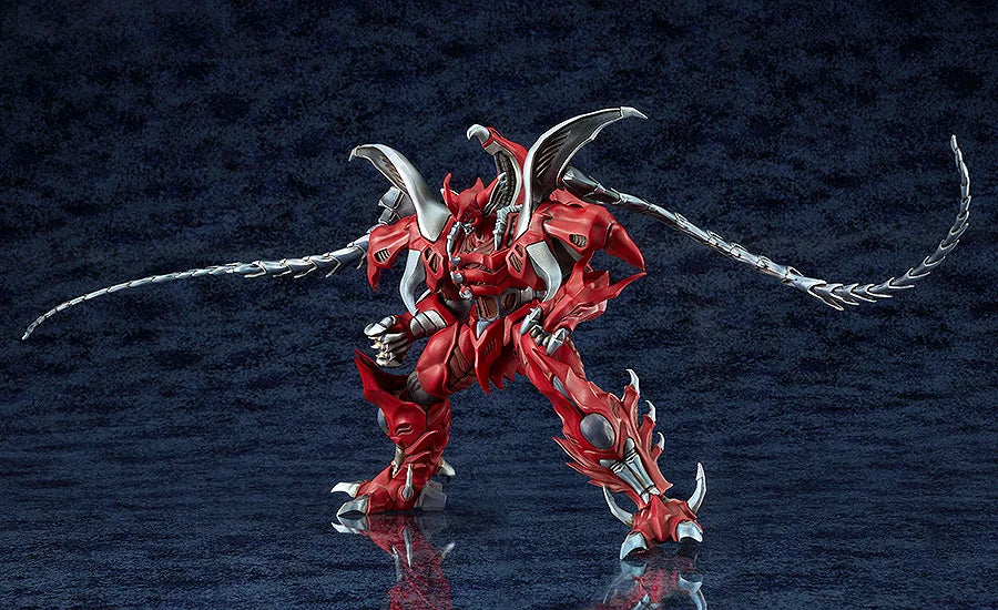 Hagane - Moderoid