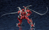 Hagane - Moderoid