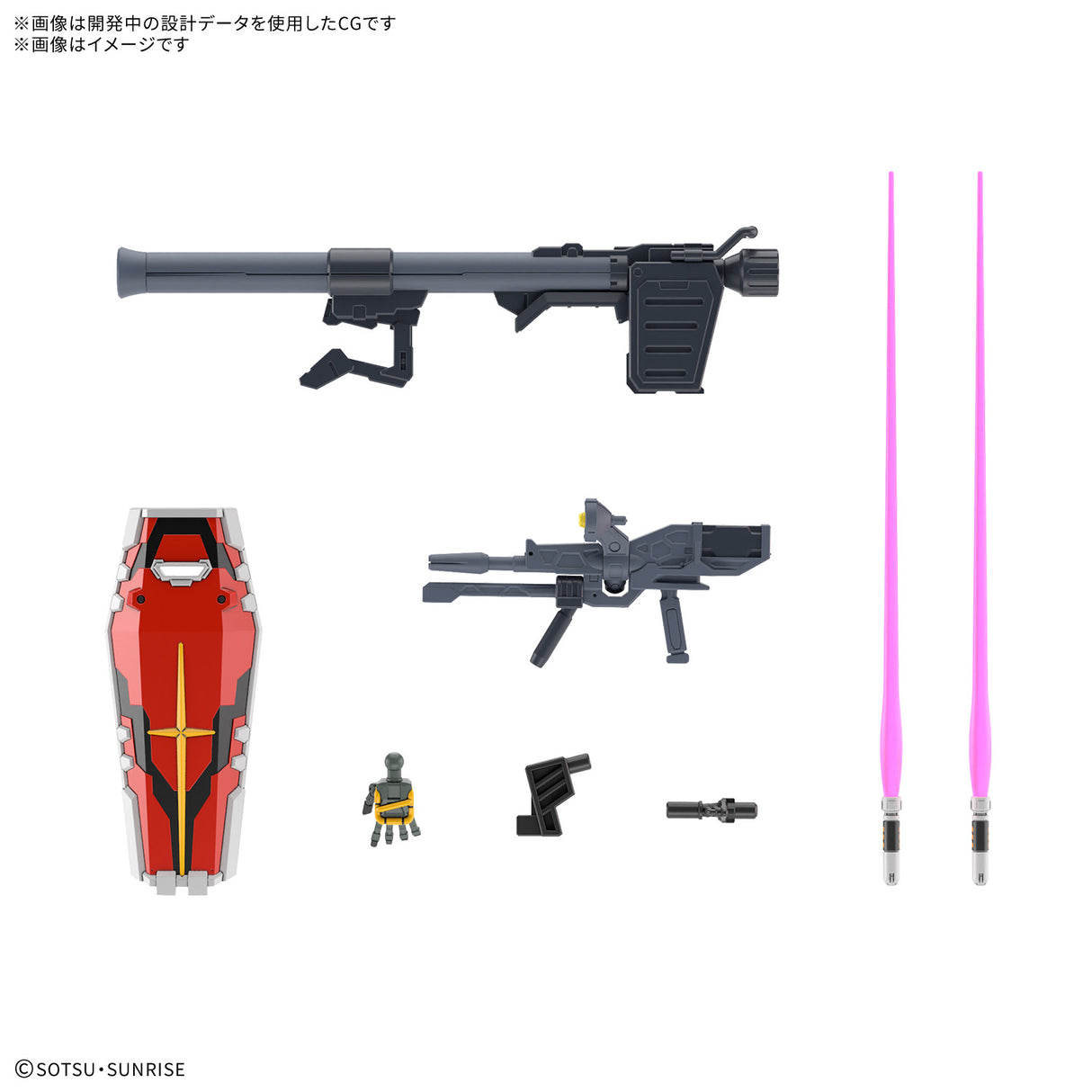 HG 1/144 White Gundam : PREORDER