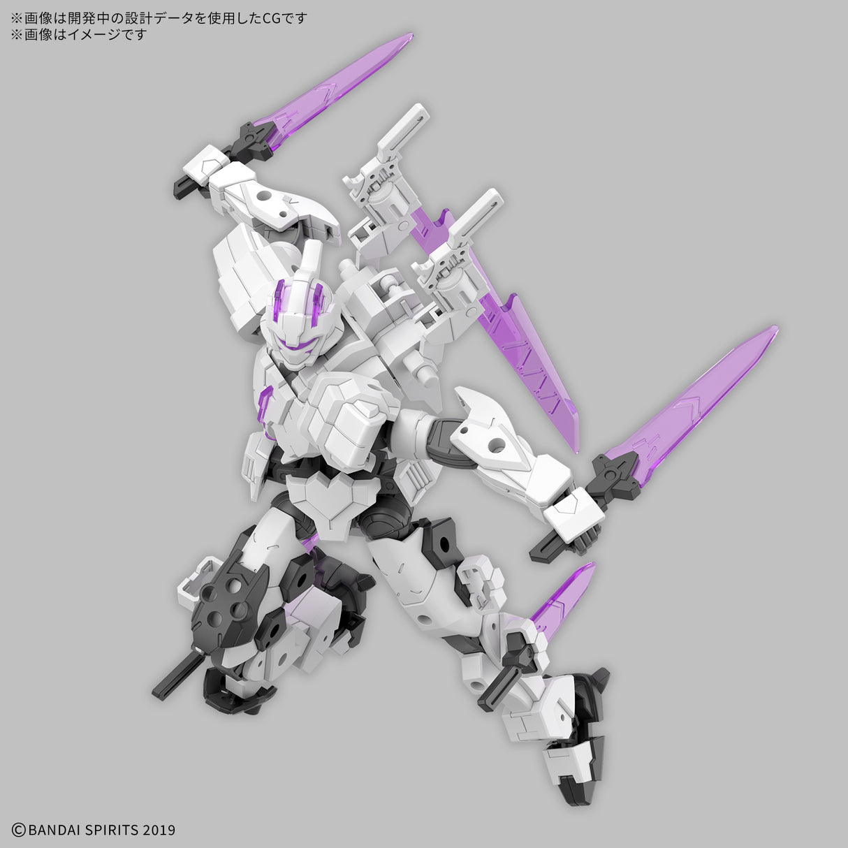 30MM 1/144 EXM-X20A Levinix (TYPE-A) : PREORDER