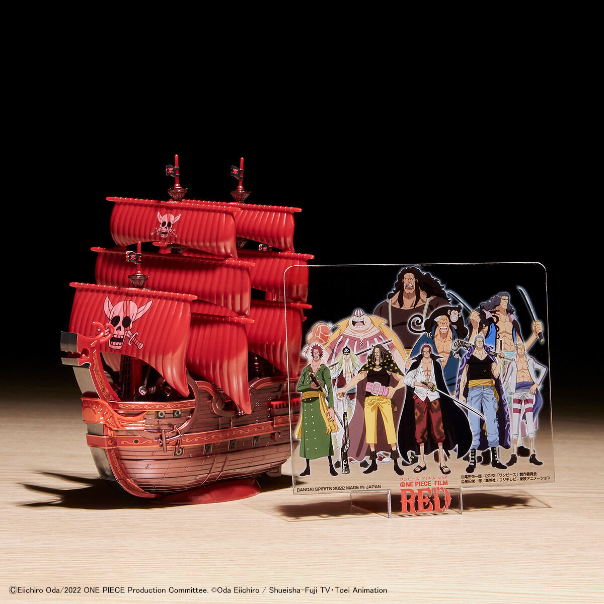 One Piece Grand Ship Collection Red Force Red