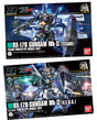 Two product boxes for the Bandai HG Universe Century RX-178 Gundam Mk-II, showing different color variants (Titans and A.E.