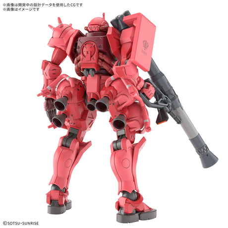 HG 1/144 Char's Zaku (GQ) : PREORDER