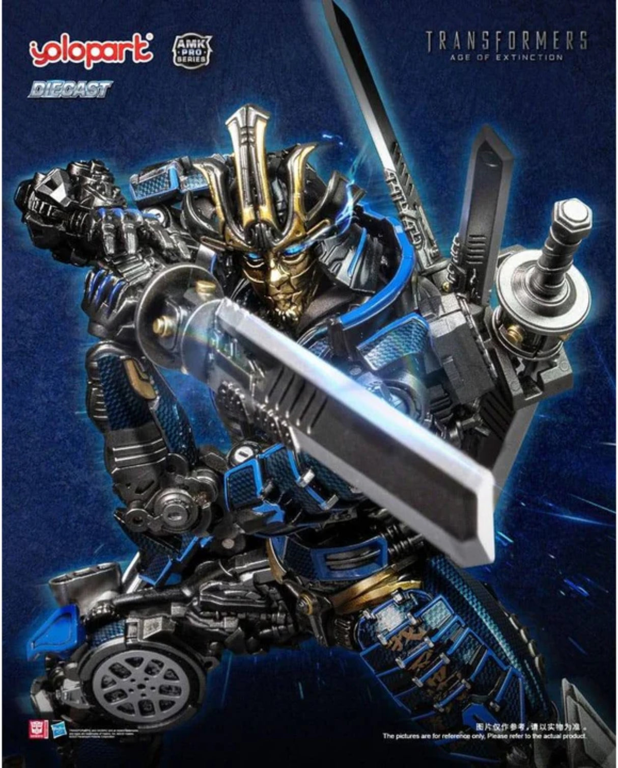 Transformers Age Of Extinction Drift Amk Pro Model Kit