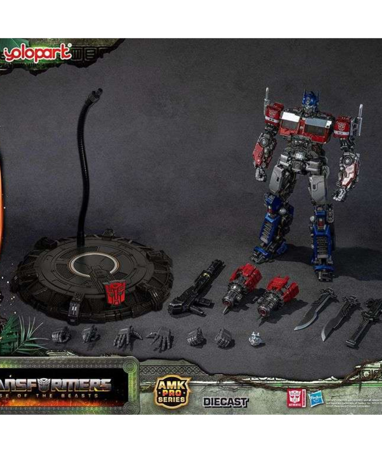 Tranformers Rise of the Beast Optimus Prime AMK Pro model kit
