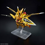 RG 1/144 Akatsuki Gundam Oowashi Unit 1/144