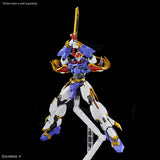 Hg IMGN Ryujinmaru Amplified
