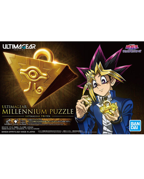 Ultimagine Gear Millennium Puzzle toy packaging featuring Yu-Gi-Oh! character Seto Kaiba holding a gold puzzle piece next to a large golden Millennium Puzzle emblem on a dark background. Visible brands include Ultimagine Gear, Yu-Gi-Oh!, and Bandai.