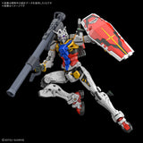 HG 1/144 White Gundam : PREORDER