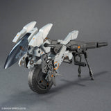 30MM EXA Arm Vehicle Metal Can Bike 1/144