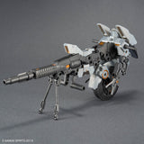 30MM EXA Arm Vehicle Metal Can Bike 1/144