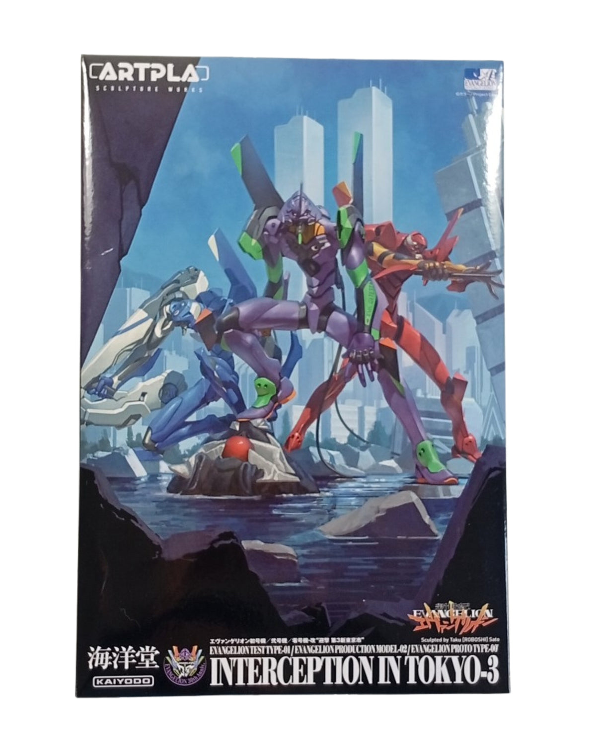 Evangelion Unit-01/unit-02/proto Type-00 Artpla Model Kit