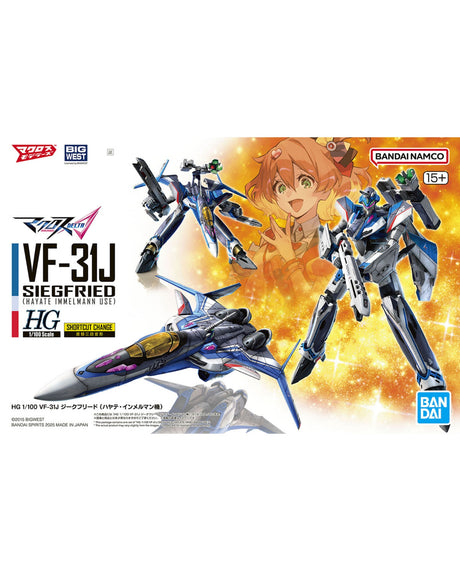 HG 1/100 VF-31J Siegfried (Hayate Immelmann Use)