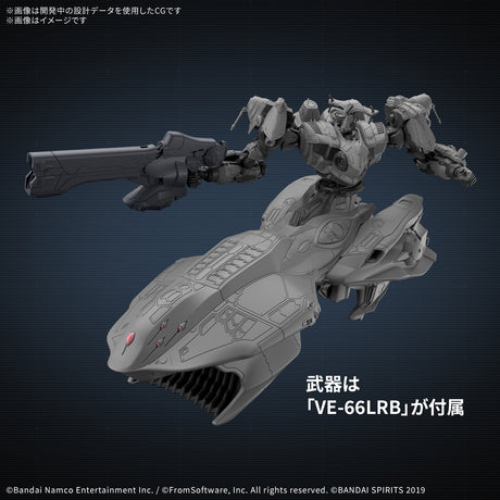 30MM Armored Core Ⅵ Fires of Rubicon Arquebus ADD VE-40A : PREORDER