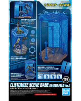 Customize Scene Base Water Field Version