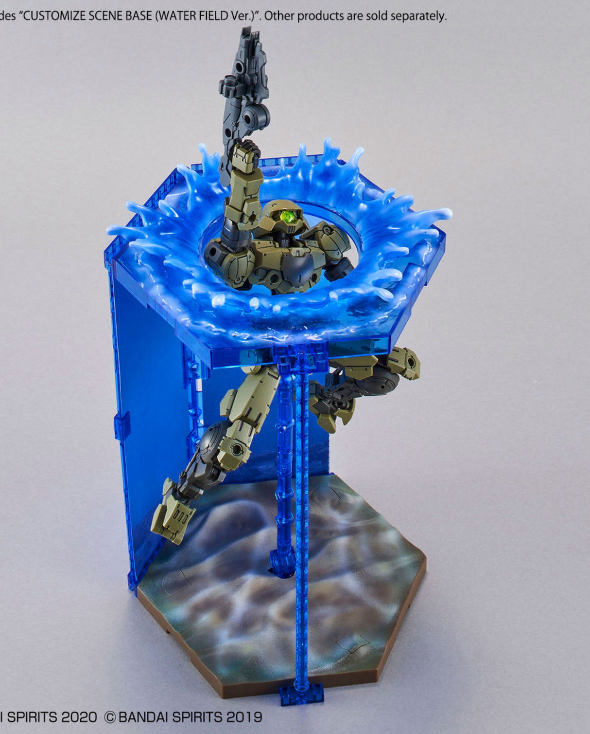 Customize Scene Base Water Field Version