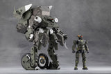 Definition Armor VT1 : Hexa Gear