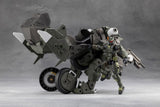 Definition Armor VT1 : Hexa Gear