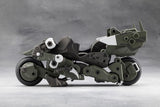 Definition Armor VT1 : Hexa Gear