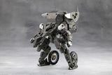 Definition Armor VT1 : Hexa Gear