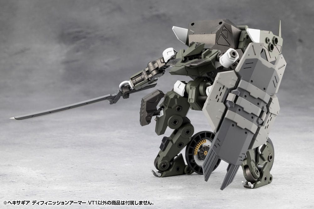 Definition Armor VT1 : Hexa Gear