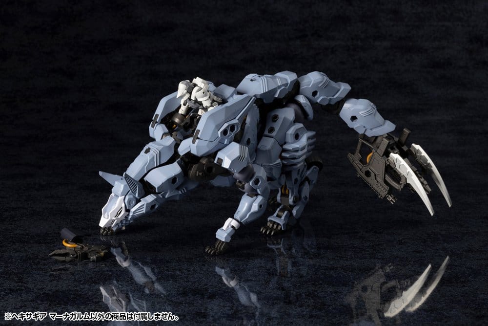 Hexa Gear Plastic Model Kit 1/24 Managarmr 19 cm
