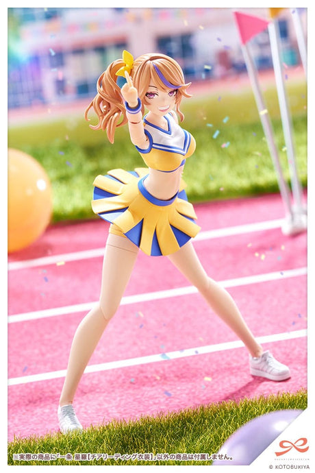 Seira Ichijo Cheerleading Costume : Sousai Shojo Teien