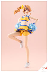 Seira Ichijo Cheerleading Costume : Sousai Shojo Teien